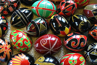 A Pysanka Museum can be found in the western Ukrainian city of Kolomyia.